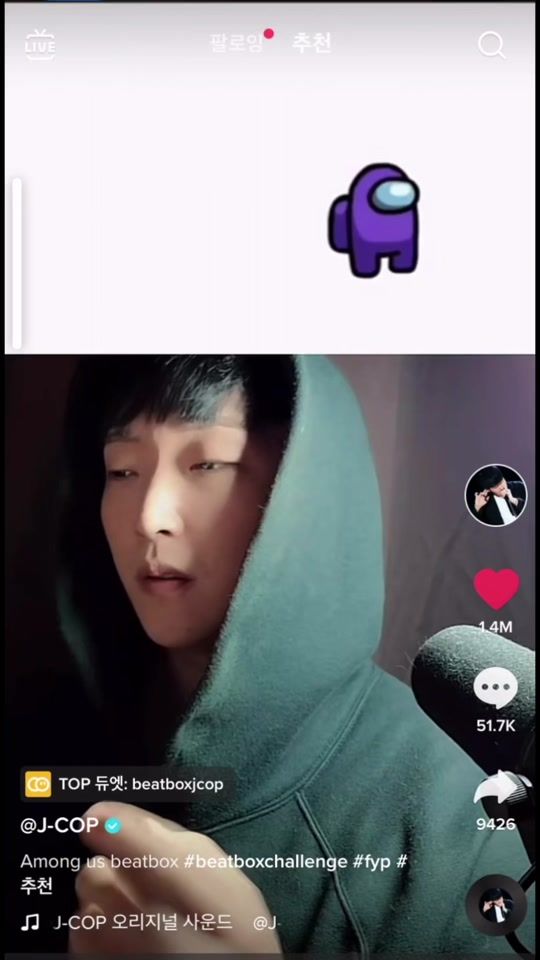 TikTok video thumbnail by donkeyoon