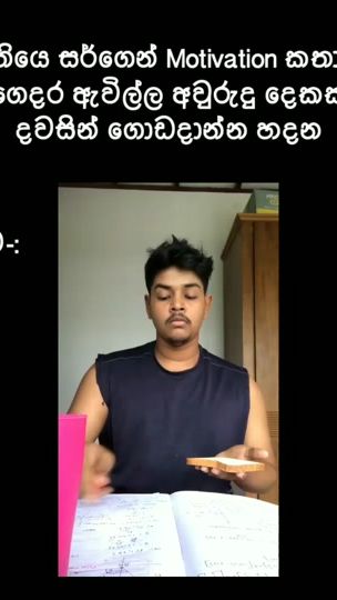 TikTok video thumbnail by wowmusic69