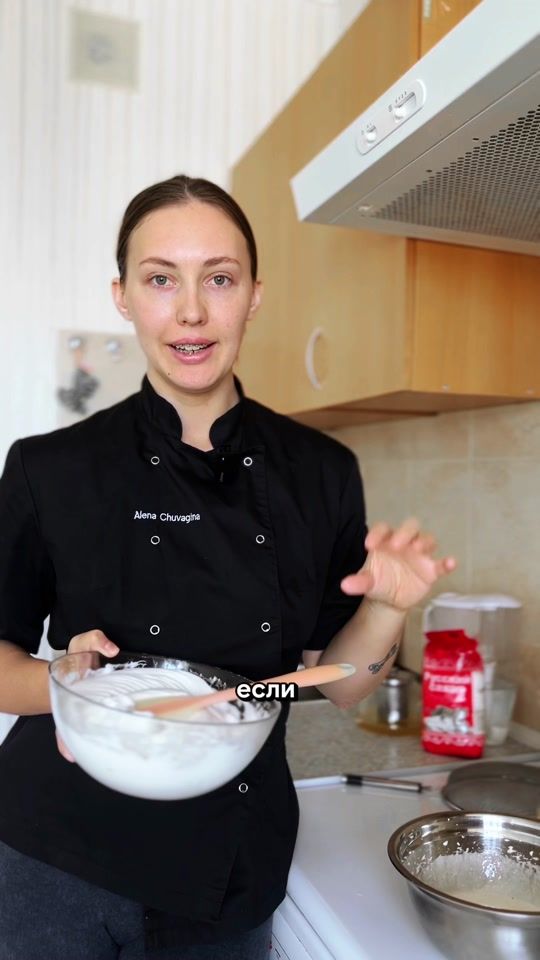 TikTok video thumbnail by alena.chef