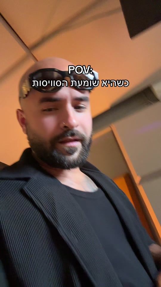 TikTok video thumbnail by yuvalduda
