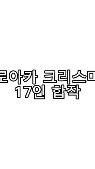 TikTok video thumbnail by tlqejr_7