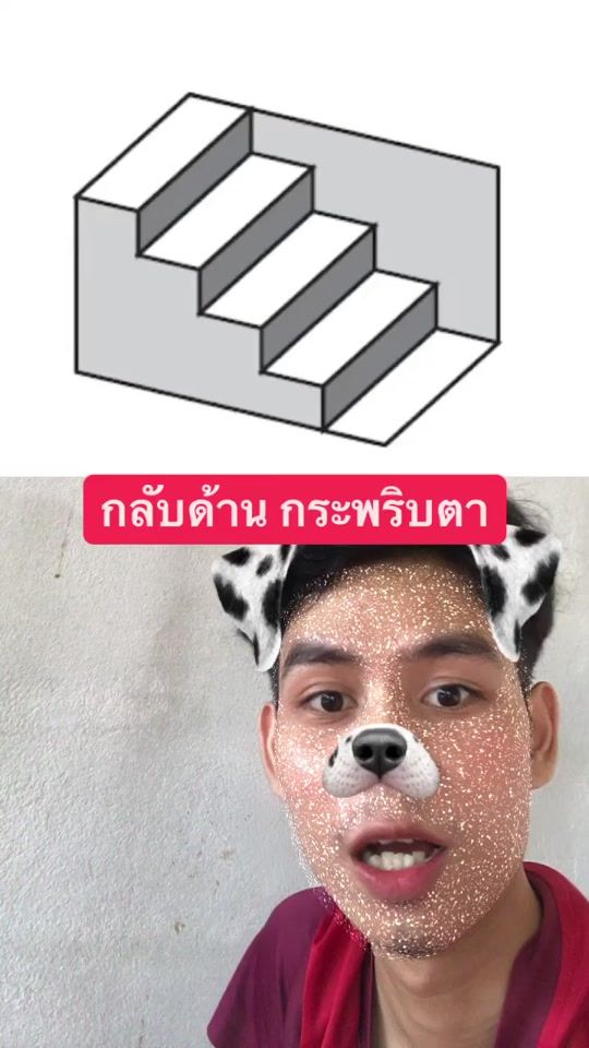 TikTok video thumbnail by yee.sip
