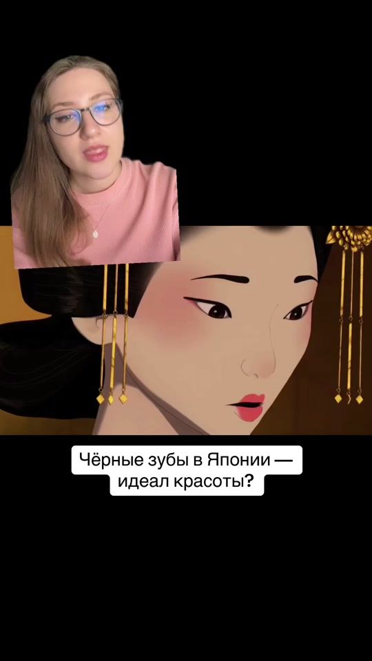TikTok video thumbnail by hopekoff