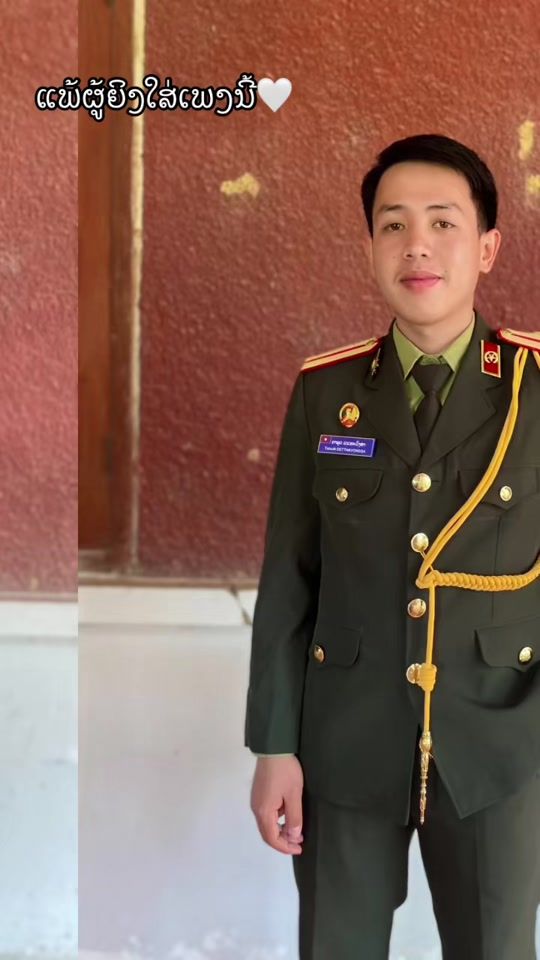 TikTok video thumbnail by loutderni