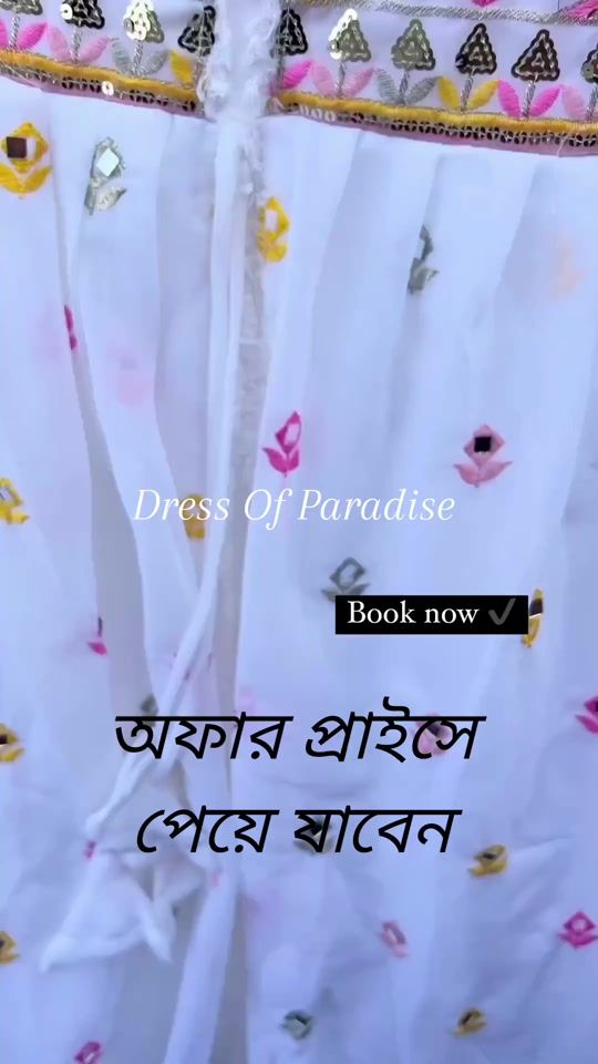 TikTok video thumbnail by dressofparadise