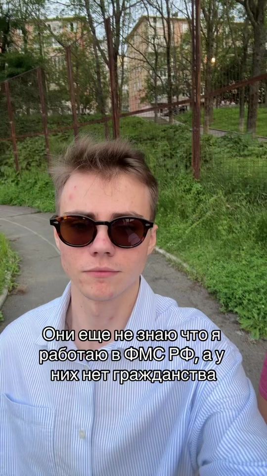 TikTok video thumbnail by downech3