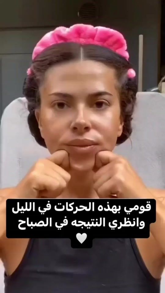 TikTok video thumbnail by amar_munther