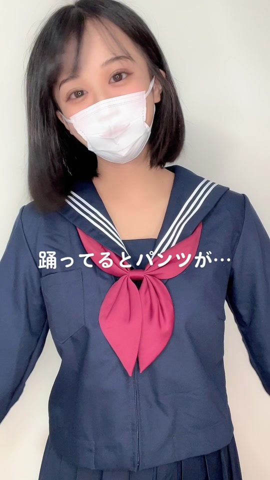 TikTok video thumbnail by niku_miyu