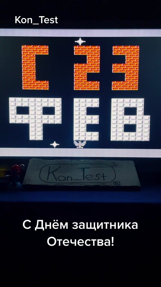 TikTok video thumbnail by kon_test