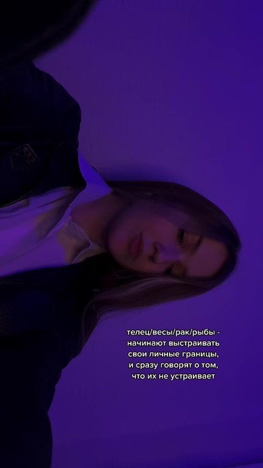 TikTok video thumbnail by ttbrussnika