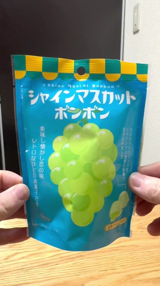 TikTok video thumbnail by gourmet_channel