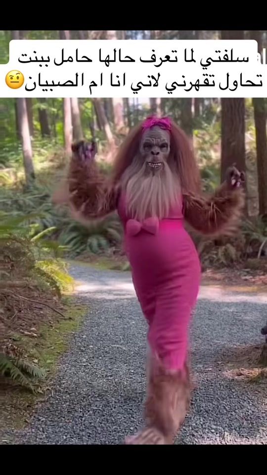 TikTok video thumbnail by m.i.m.i240