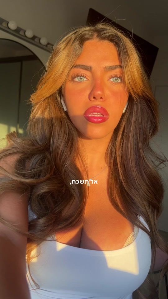 TikTok video thumbnail by noam_nahbi