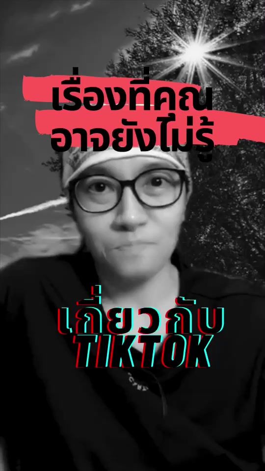 TikTok video thumbnail by krubulan