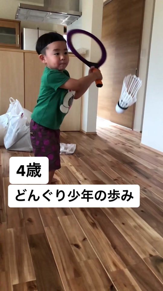 TikTok video thumbnail by kensuke_papa