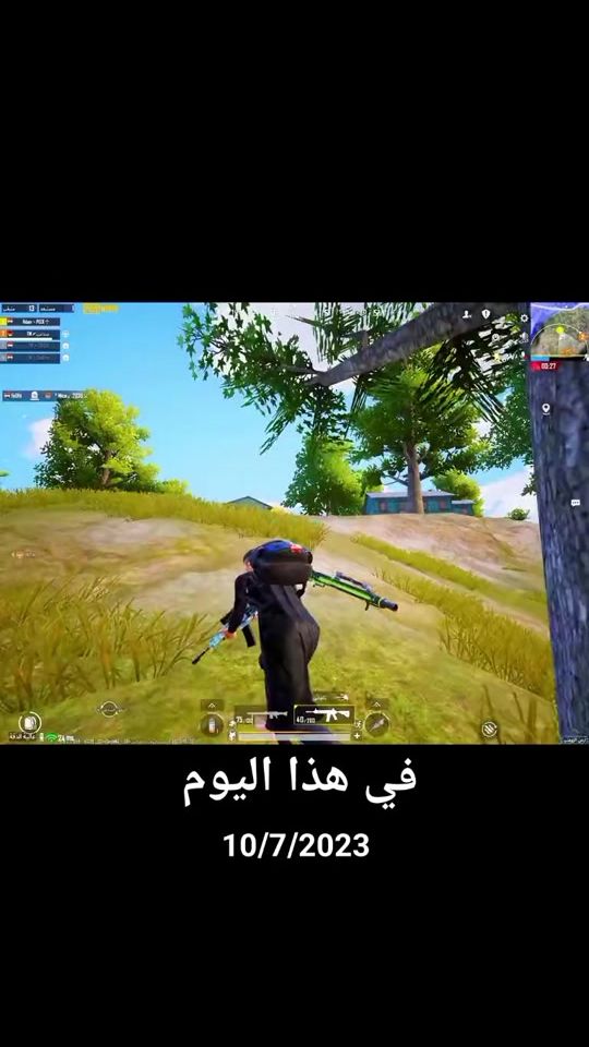 TikTok video thumbnail by hdam.pubg