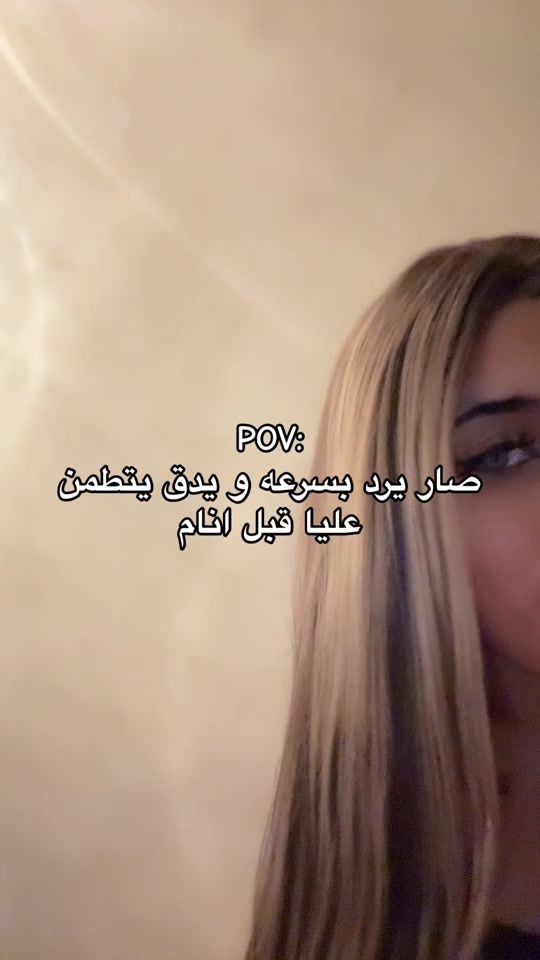 TikTok video thumbnail by il5ll00