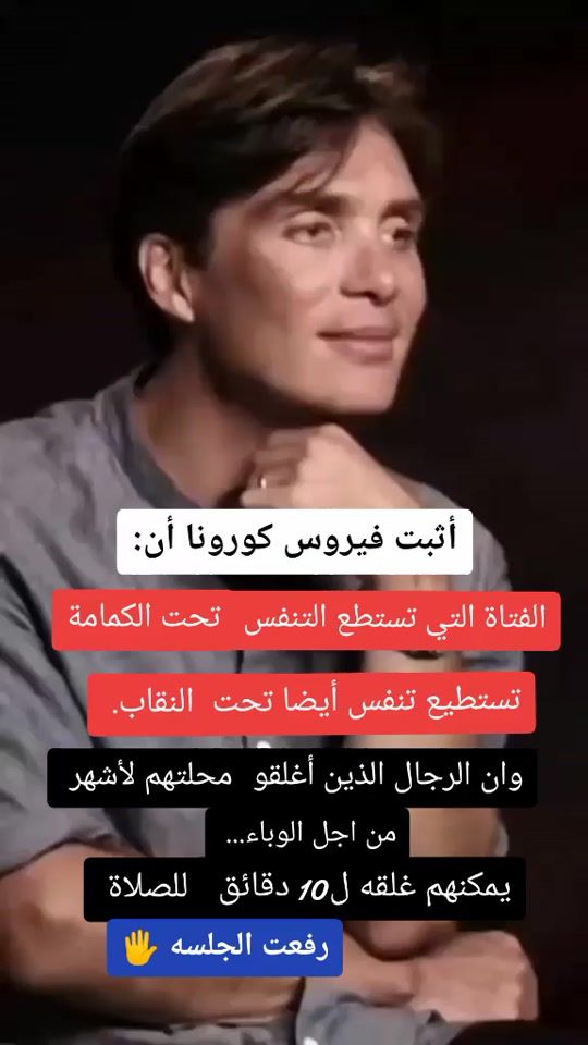 TikTok video thumbnail by brahim___bouhalofa1