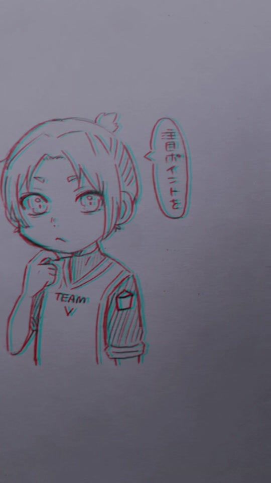 TikTok video thumbnail by itsu_9611