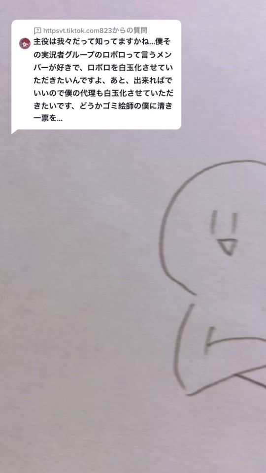 TikTok video thumbnail by mmic_0303