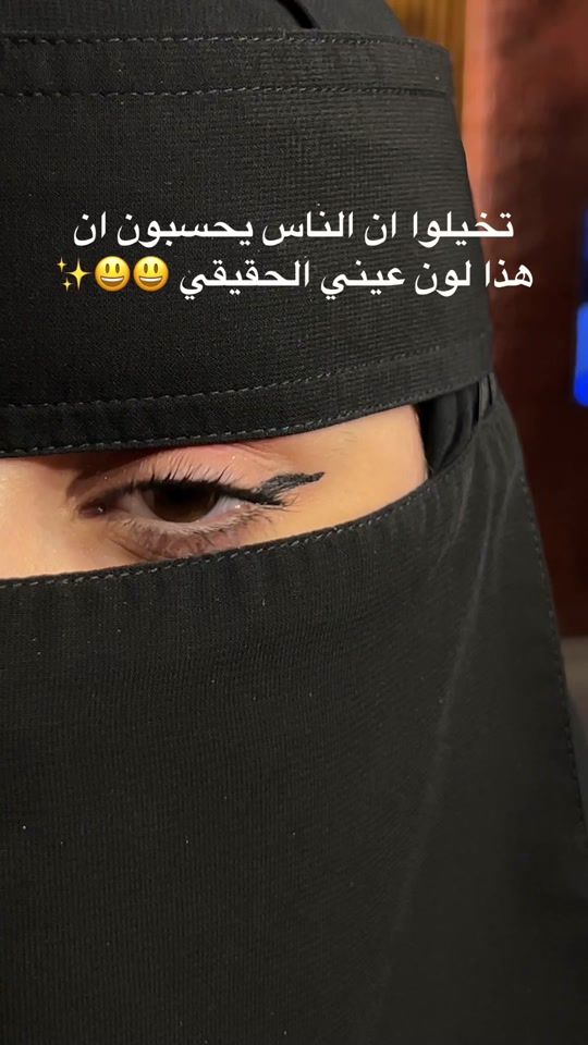 TikTok video thumbnail by verrnaza