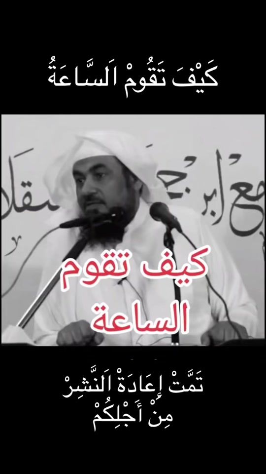 TikTok video thumbnail by user.ahmyahya