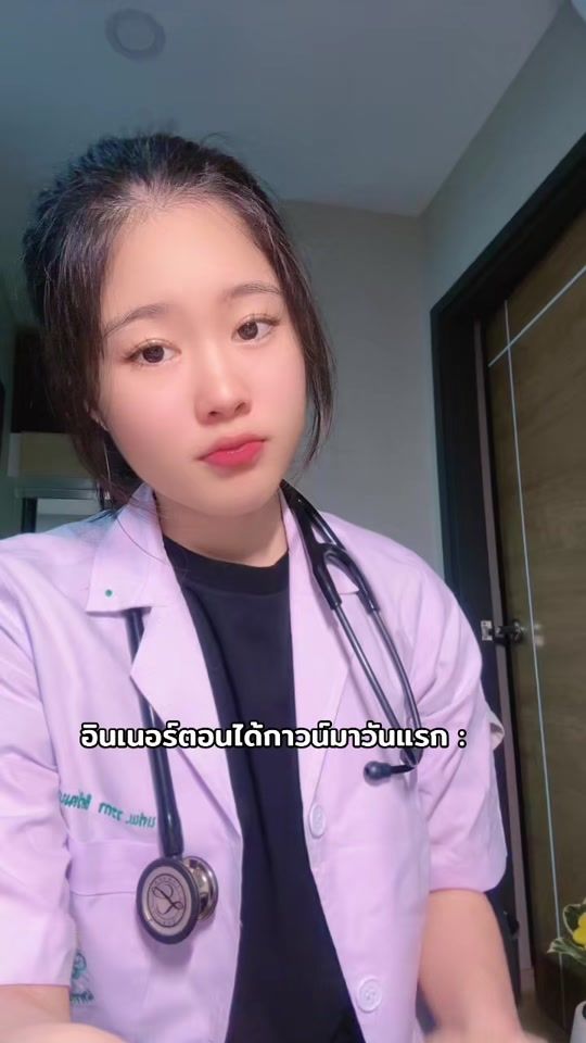 TikTok video thumbnail by saiisaiismileseve