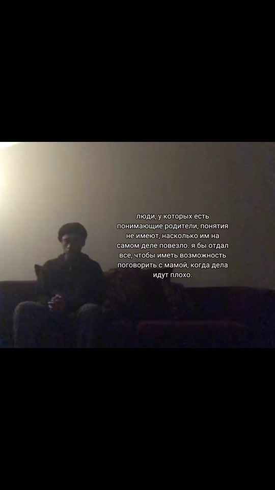 TikTok video thumbnail by dd_om0