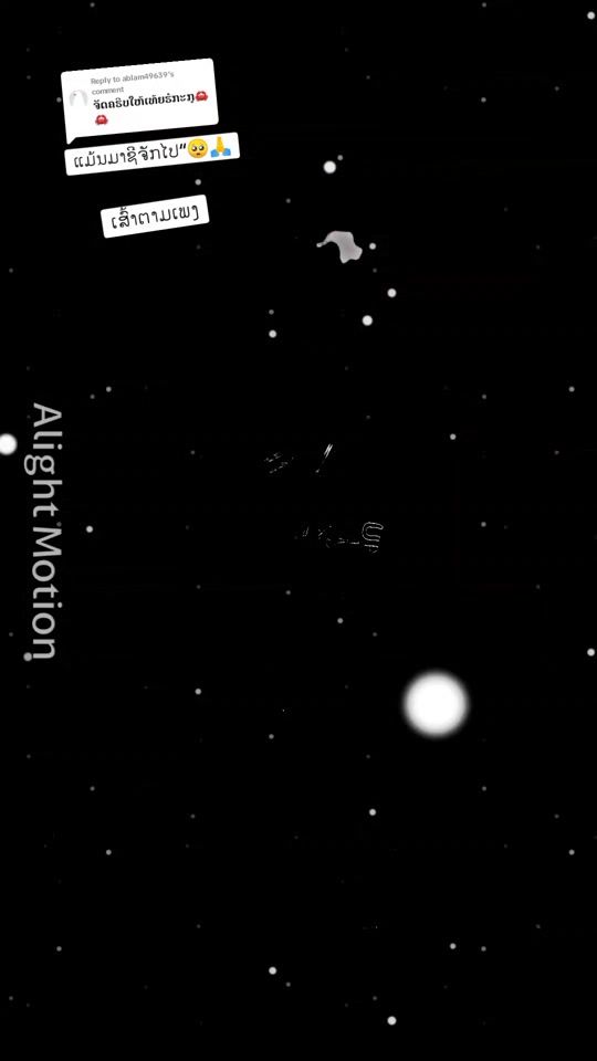 TikTok video thumbnail by user3908140673318