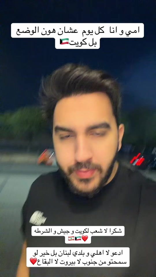 TikTok video thumbnail by shdy280