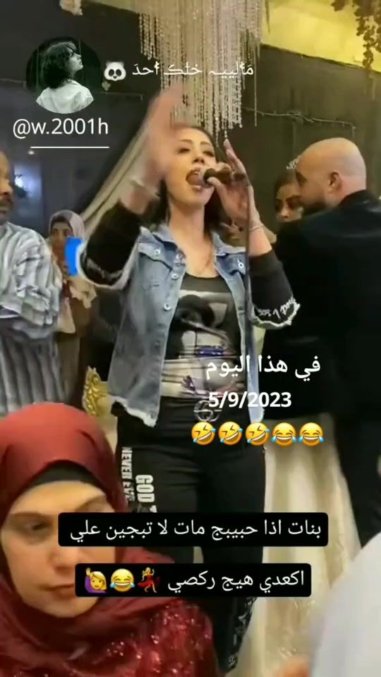 TikTok video thumbnail by w.2001h