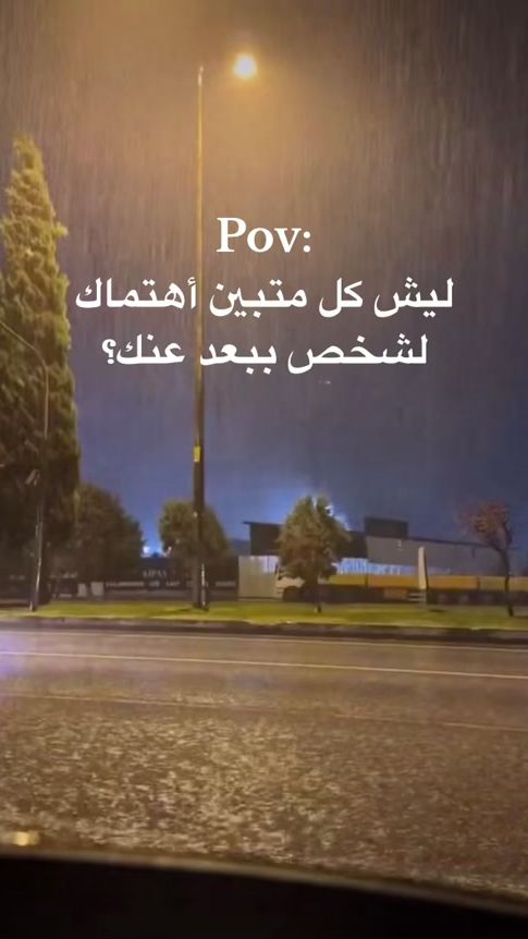 TikTok video thumbnail by omarr6_