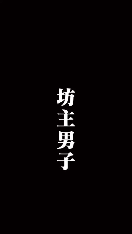 TikTok video thumbnail by shaon_peacemaker