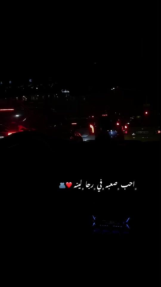 TikTok video thumbnail by hashem.alii
