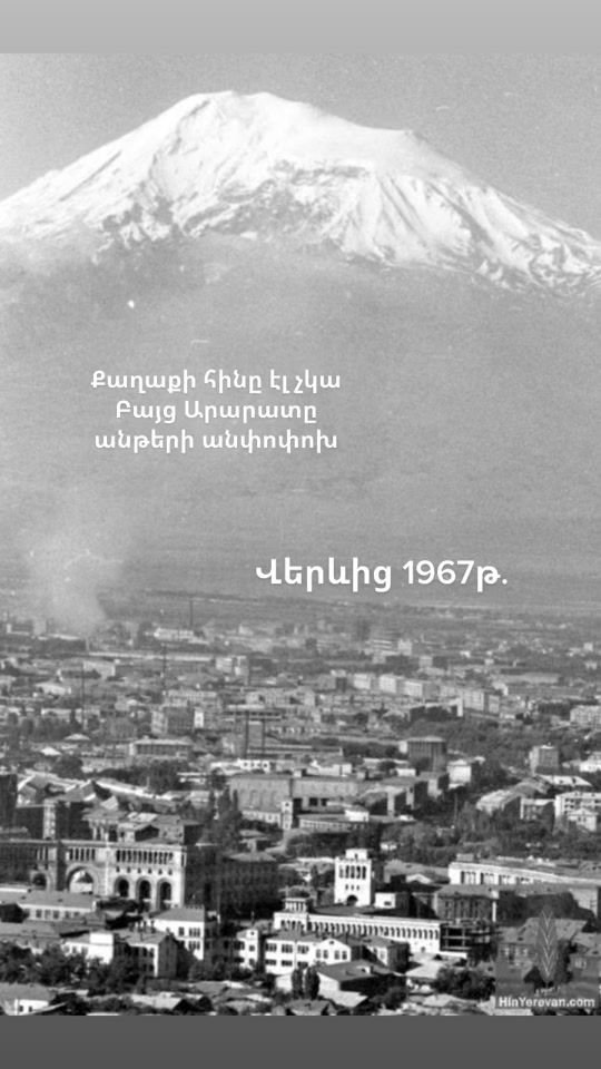 TikTok video thumbnail by oldyerevan