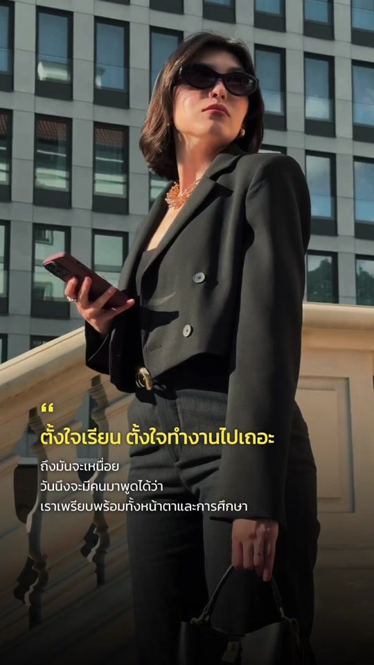 TikTok video thumbnail by nn.nanthi