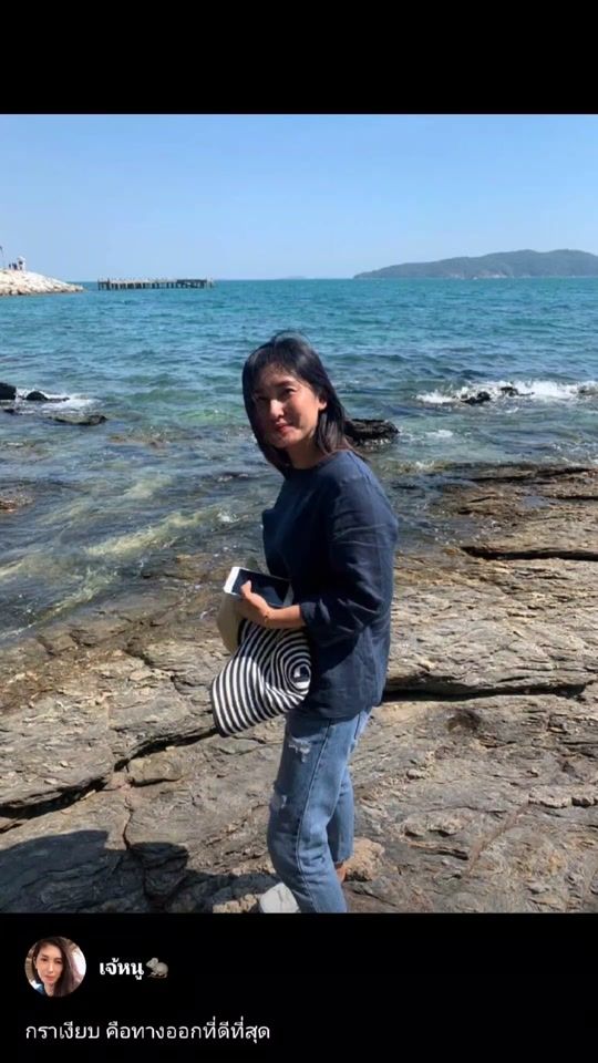TikTok video thumbnail by user9835170375862