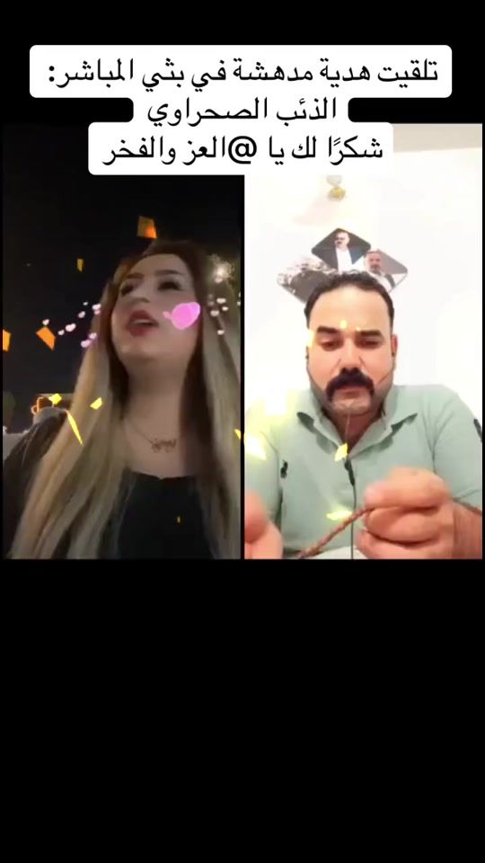 TikTok video thumbnail by dunyahussin7
