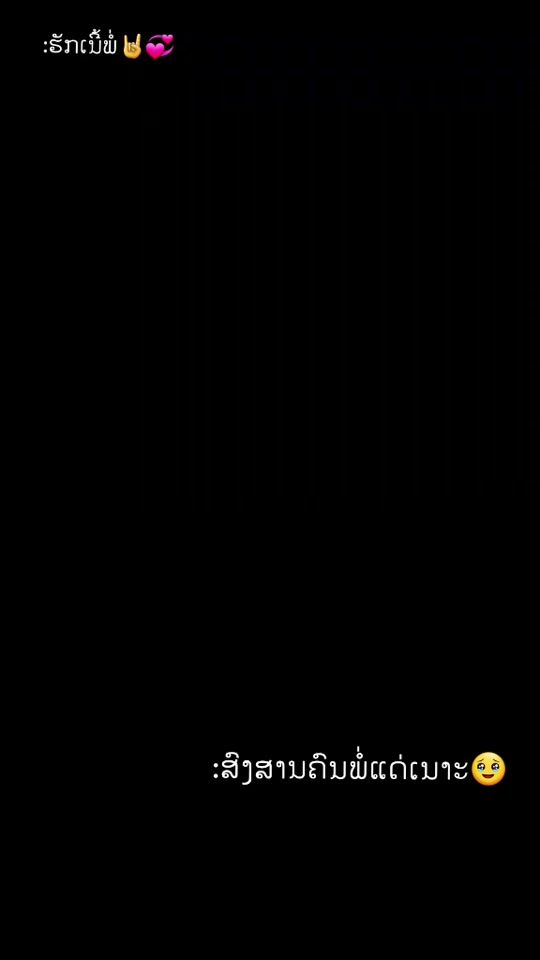 TikTok video thumbnail by user49exab0mc8