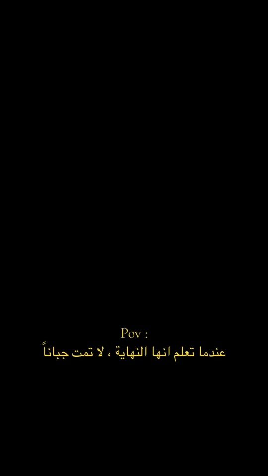 TikTok video thumbnail by vcne9