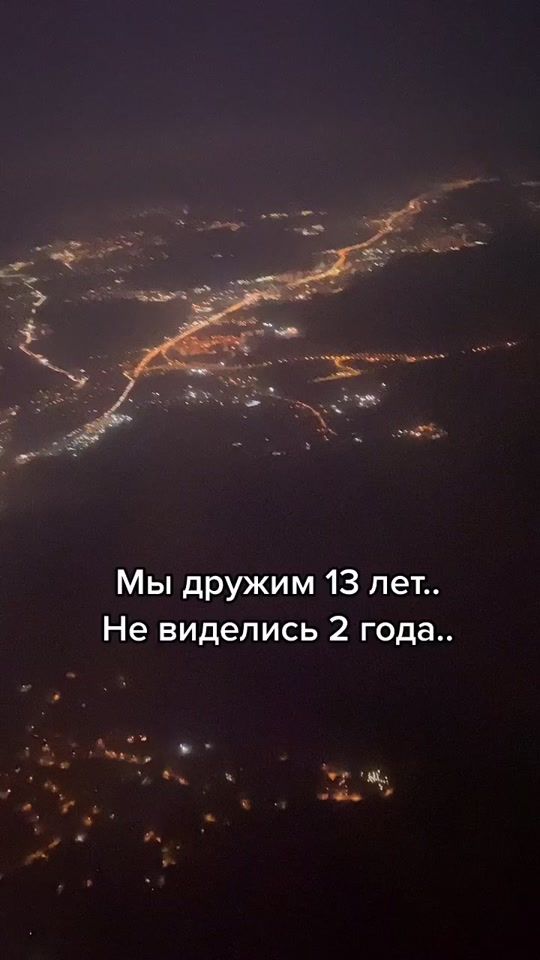 TikTok video thumbnail by devochka_s_sibiri27