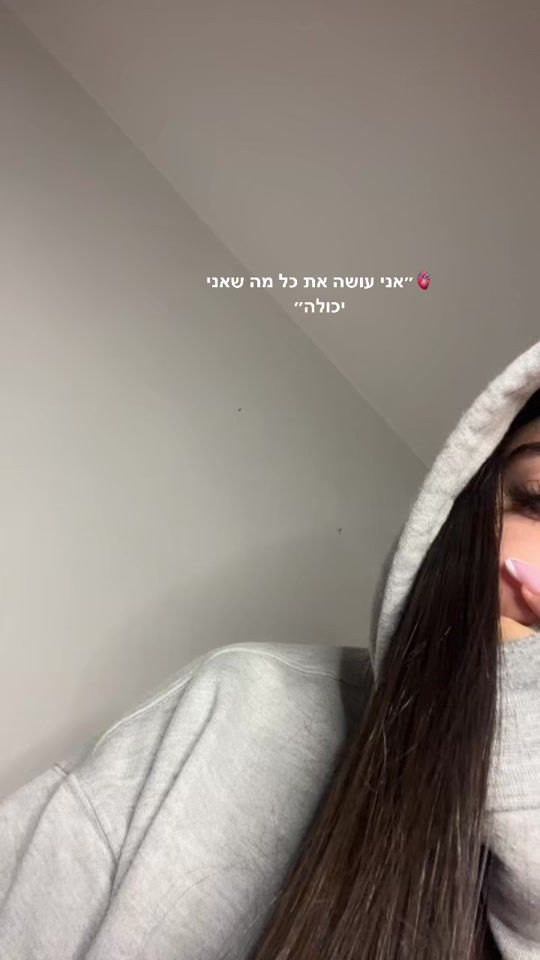 TikTok video thumbnail by love.5674
