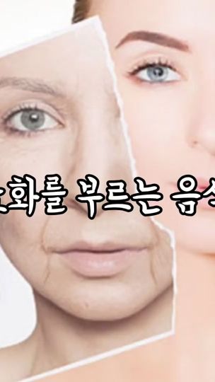 TikTok video thumbnail by lisaglowindo