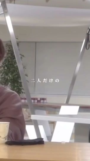 TikTok video thumbnail by luv_sakuma
