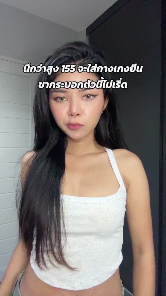TikTok video thumbnail by flelada.shop