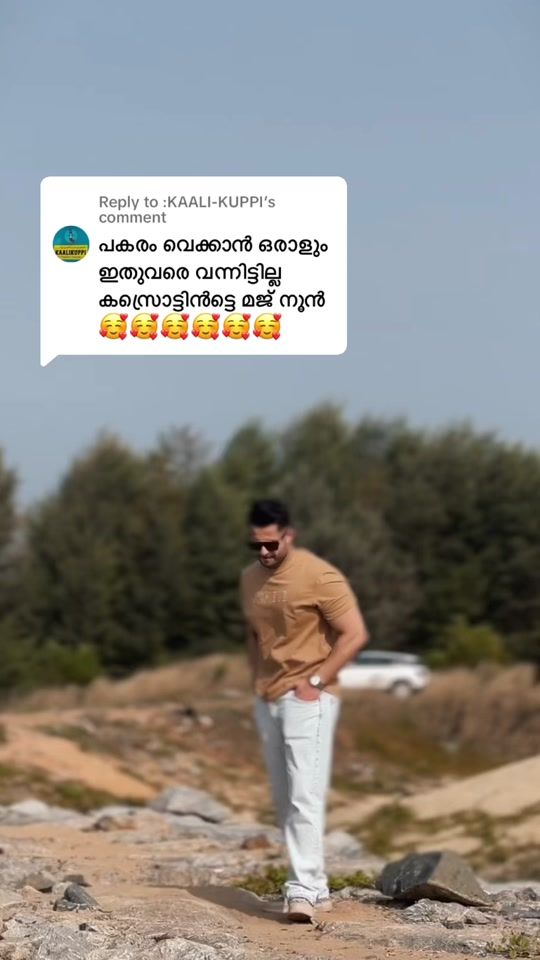 TikTok video thumbnail by shamma.theruvath