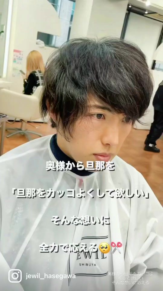 TikTok video thumbnail by miyus_hasegawa