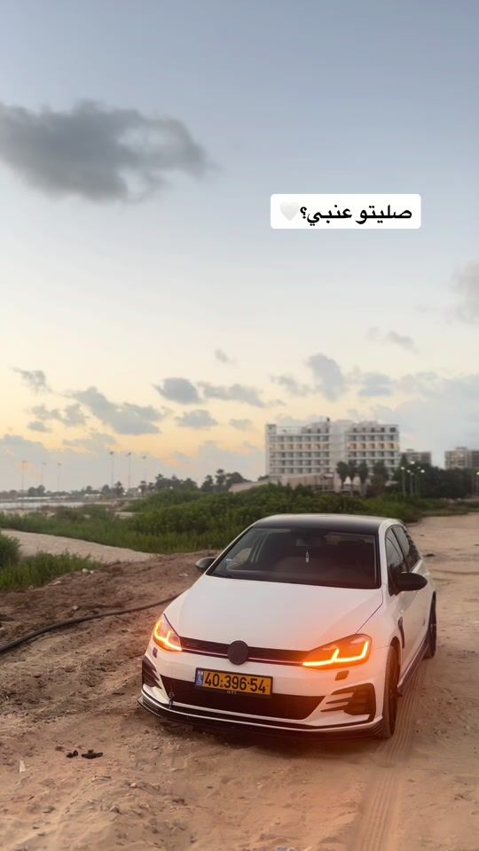 TikTok video thumbnail by mhmd_hgar