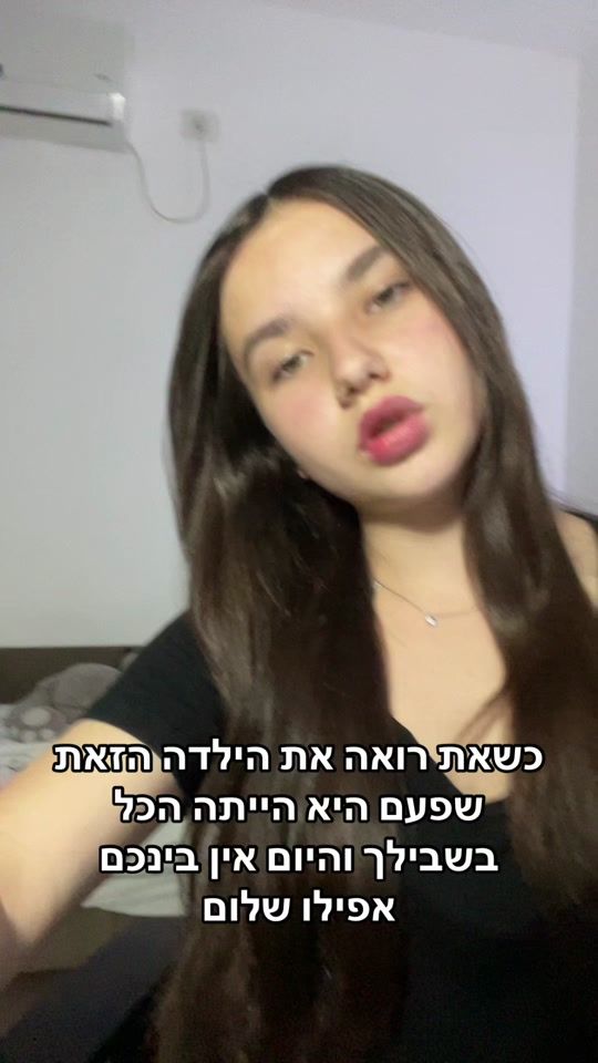 TikTok video thumbnail by romi_karolina_spammmm