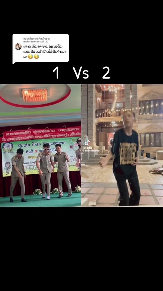 TikTok video thumbnail by theacher_khone